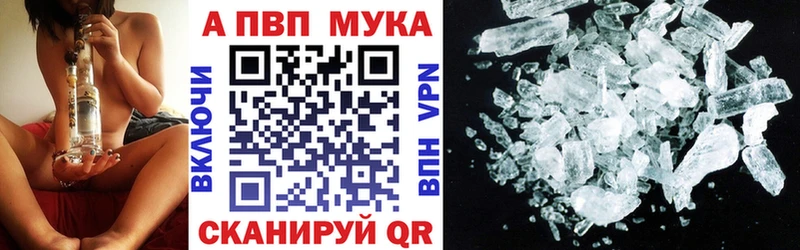 Купить закладку COCAIN  Меф  A-PVP  Каннабис  Сарапул