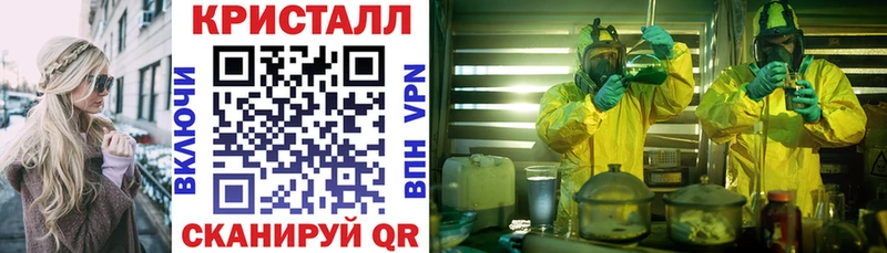 Купить где  Сарапул  АМФ 97% 