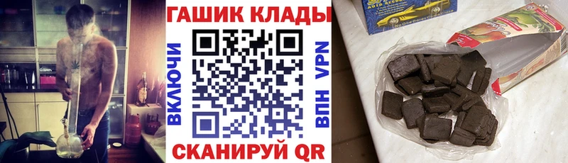 Гашиш индика сатива Сарапул