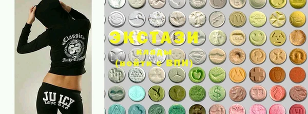 спайс Новодвинск