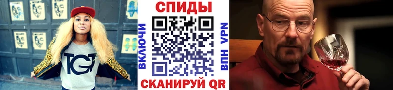 Метамфетамин пудра  Купить  Сарапул 