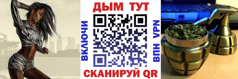 Купить  Сарапул  Марихуана THC 21% 